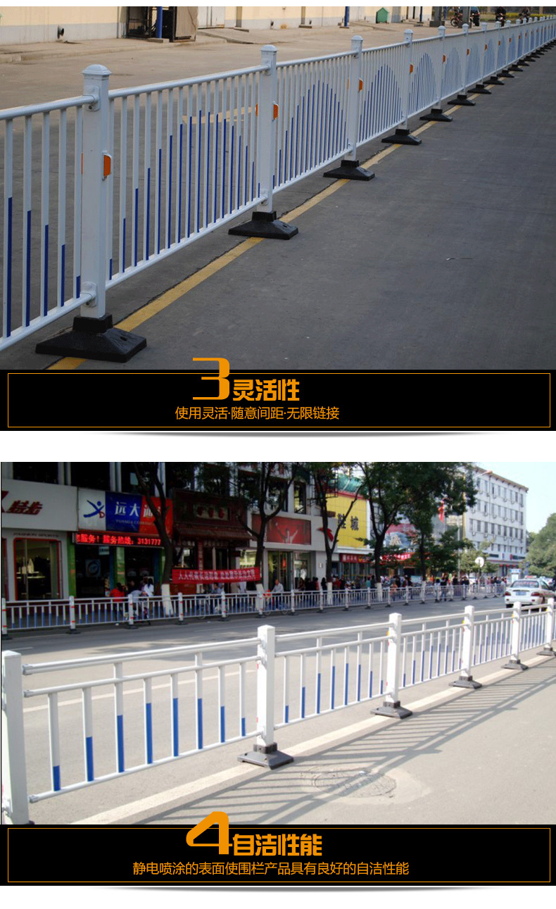 城市道路M型護(hù)欄 人行道分隔護(hù)欄 熱鍍鋅噴塑交通護(hù)欄 城市護(hù)欄