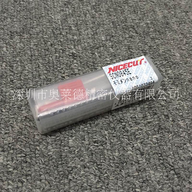 供應(yīng)日本nicecut富士元數(shù)控銑刀桿SCN0845E 數(shù)控加工中心車床車刀桿刀架