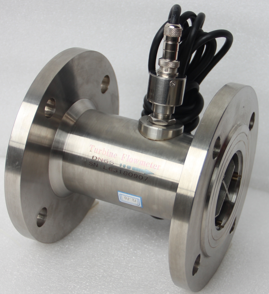 供應(yīng)廠家直銷LWGY智能 渦輪流量計(jì)