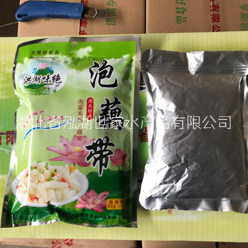 常德泡藕帶_常德泡藕帶廠家_常德泡藕帶批發(fā)_常德泡藕帶代理經(jīng)銷商
