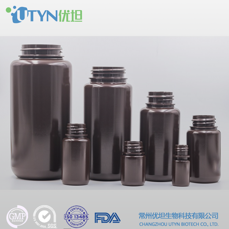 常州試劑瓶 15ml 避光試劑瓶 琥珀色 不脫色 不透光 十萬(wàn)級(jí)凈化