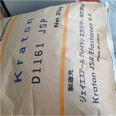 廠商批發(fā)熱塑性彈性體SIS塑膠料/廠家/價(jià)格/