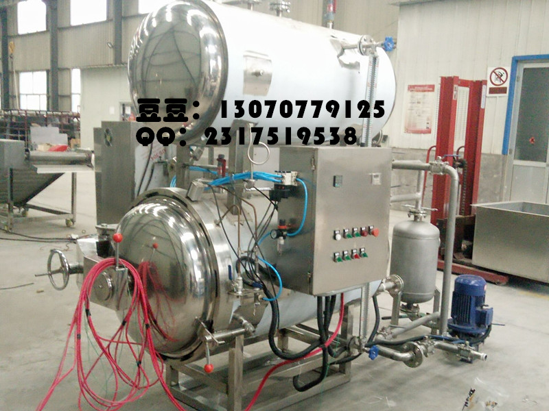 廠家供應 臥式*鍋 立式*鍋