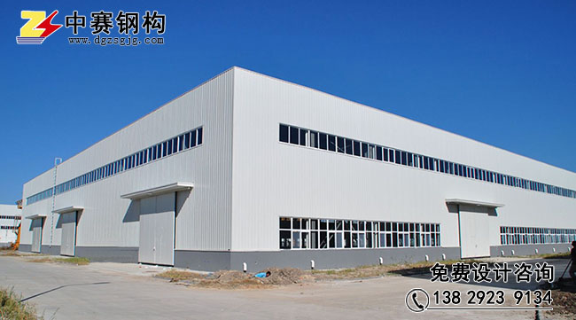 供應(yīng)麻涌鋼結(jié)構(gòu)廠房