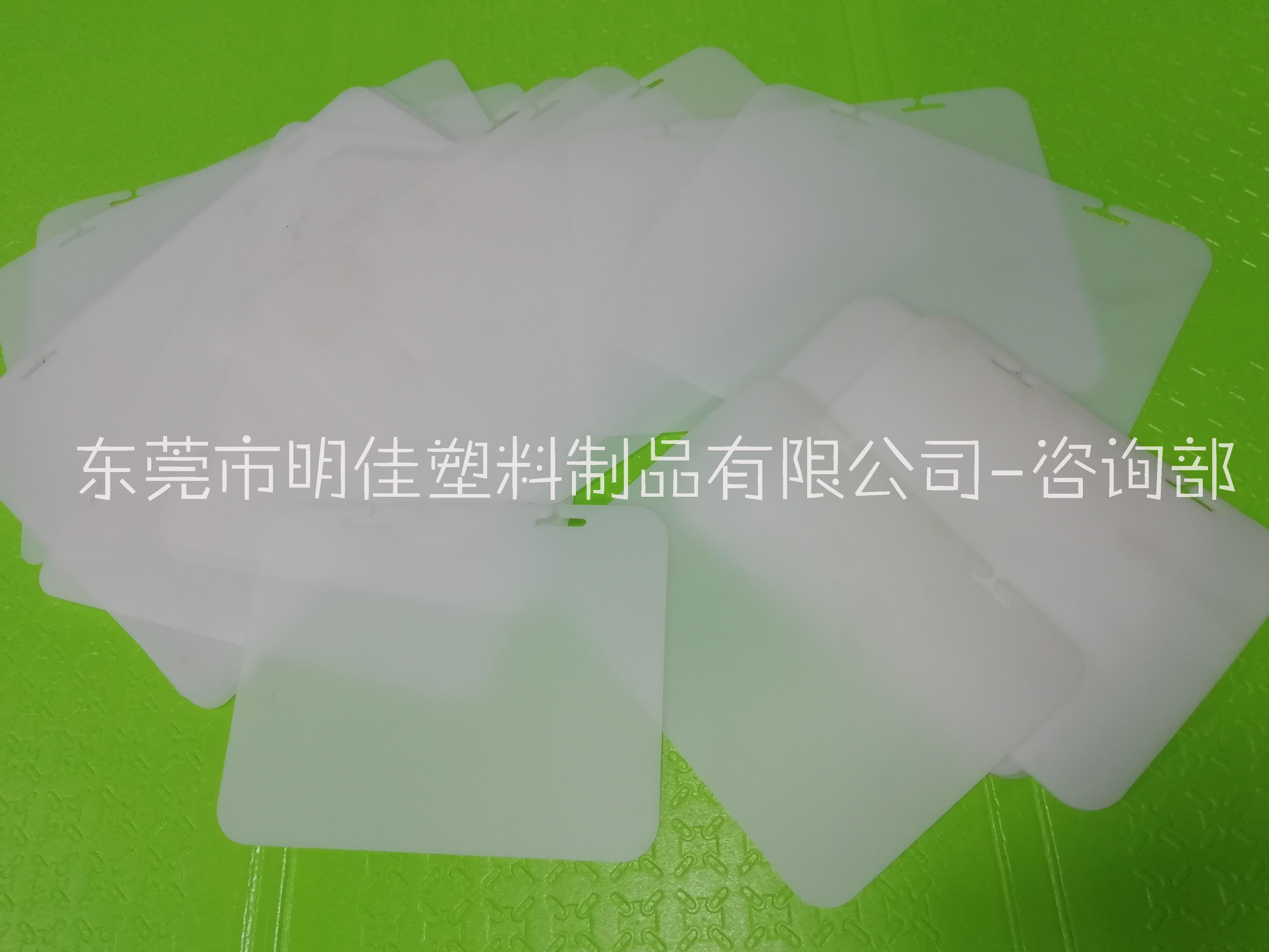 廠家加工PE黑白片材沖型可定制用途廣泛