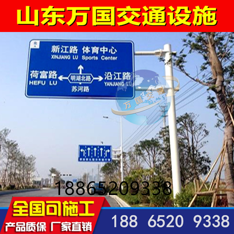 廠家定做高速公路交通標(biāo)志桿 立桿 熱鍍鋅標(biāo)志桿 八角桿