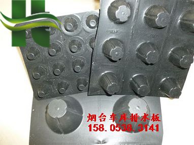 煙臺車庫排水板2公分綠化排水板（包焊接）