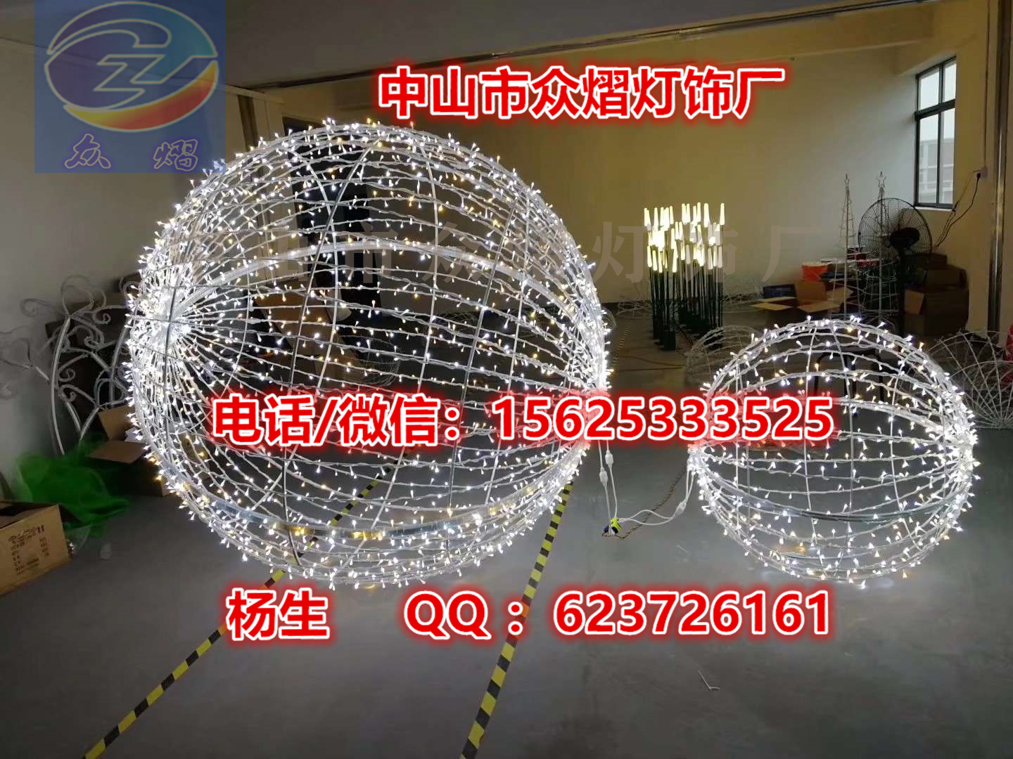 LED圣誕樹(shù)燈 節(jié)日裝飾燈造型燈 燈光節(jié)藝術(shù)燈 中秋節(jié)燈 春節(jié)燈