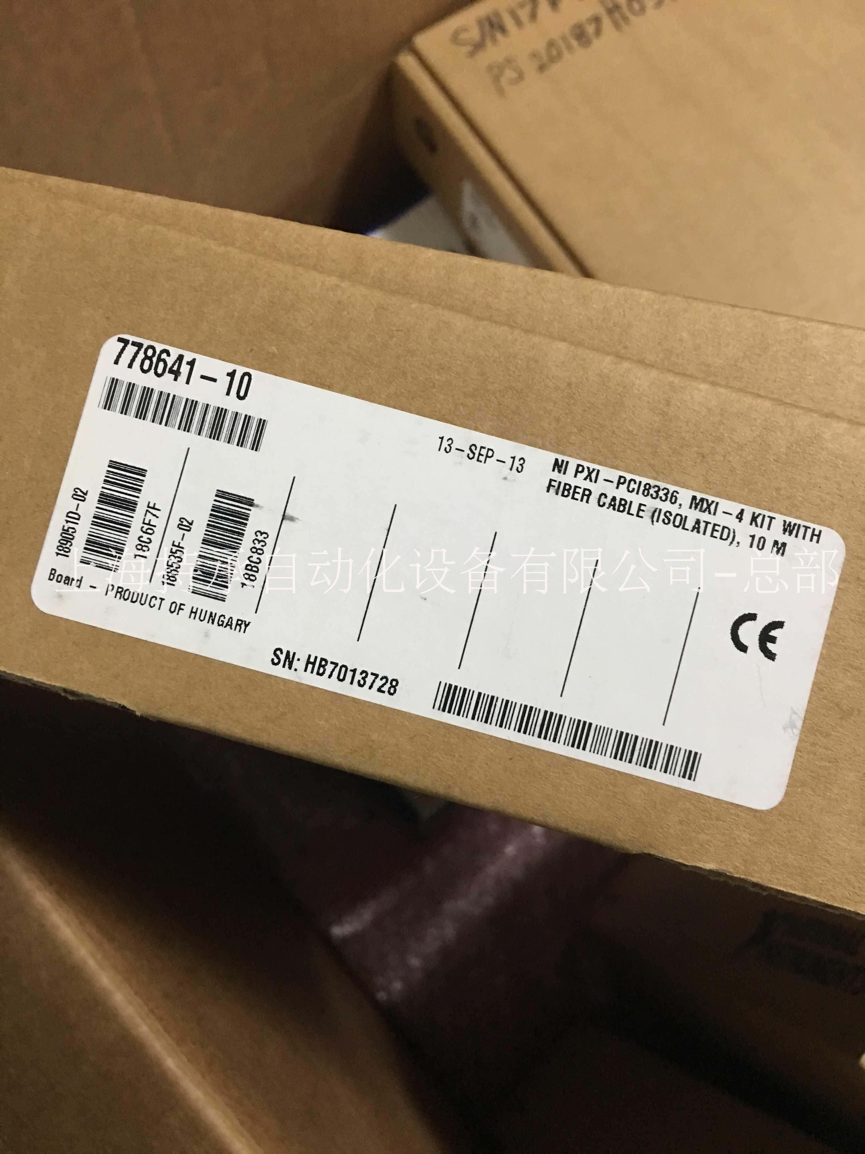 美國NI數(shù)據(jù)采集儀資料