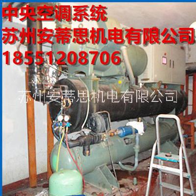 空調(diào)維修同里中央空調(diào)保養(yǎng) 空調(diào)保養(yǎng) 空調(diào)維修 制冷維修 中央空調(diào)維修 同里中央空調(diào)保養(yǎng)