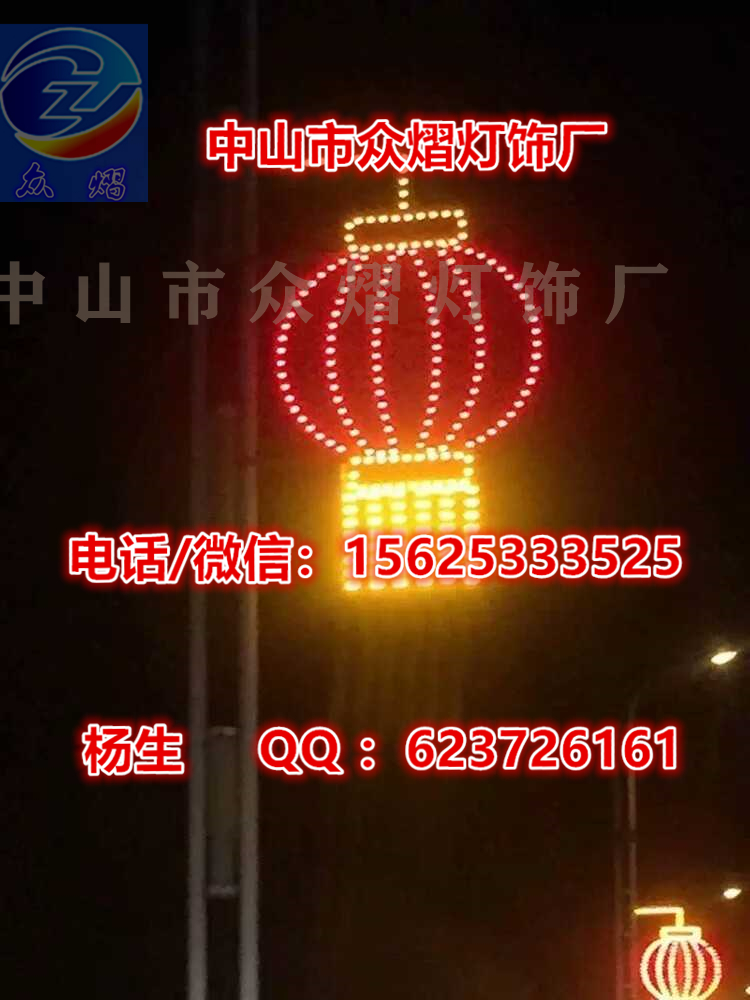 新款圣誕燈 新款圖案燈 彩虹管編制彩燈 中秋節(jié)彩燈 led造型燈