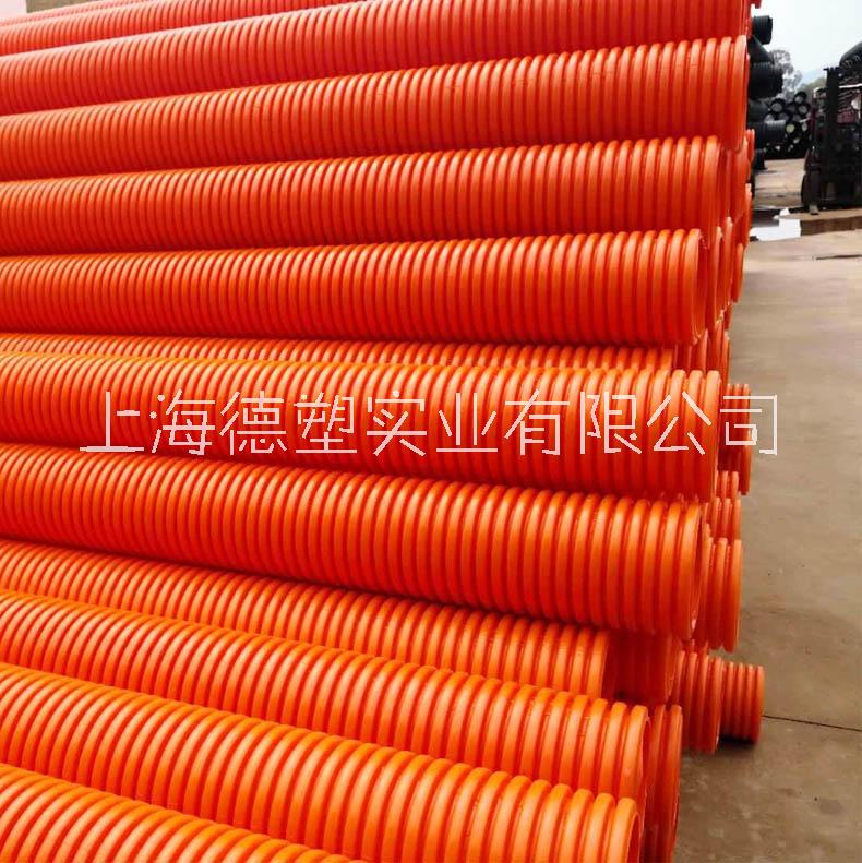 上海德塑MPP單壁波紋管DN100規(guī)格 HFFB電力管生產廠家