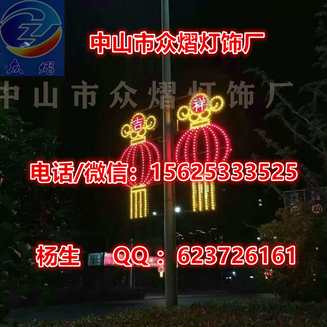 新款圣誕燈 新款圖案燈 彩虹管編制彩燈 中秋節(jié)彩燈 led造型燈