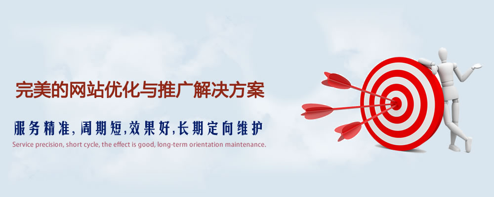 你一定要知道的實體店網(wǎng)絡(luò)推廣的一些通用方法