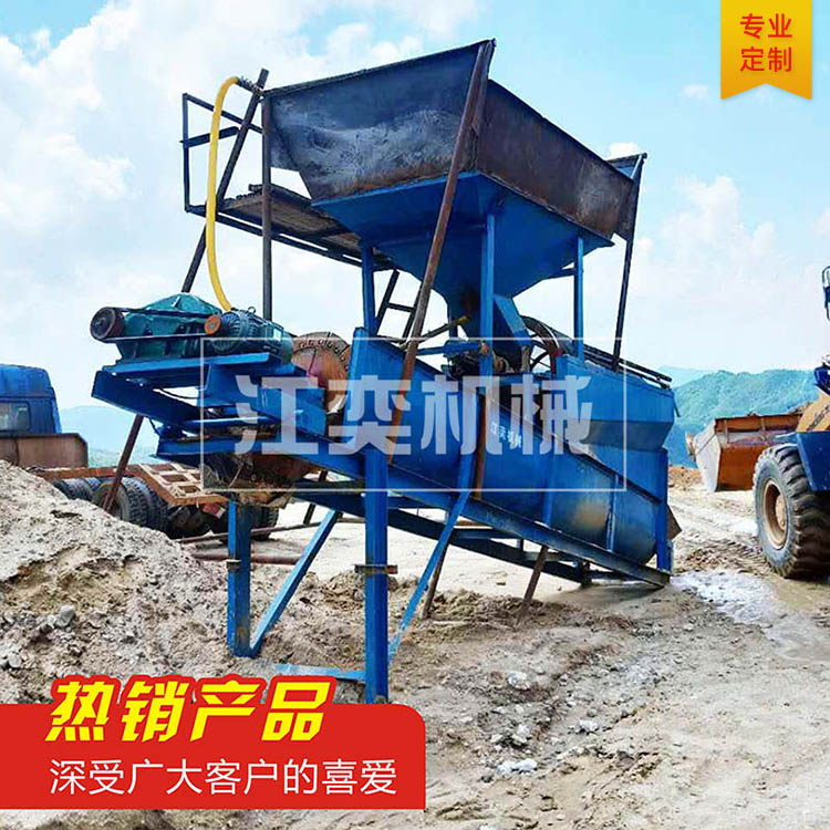 螺旋洗沙機水洗機篩沙機輪斗洗砂機斗式一體機大型小型全自動滾筒 螺旋洗沙篩沙一體機
