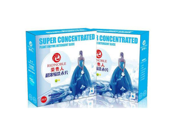 榮貴人洗衣片代理超濃縮