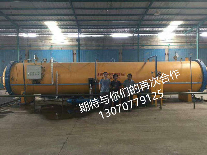 木材處理設(shè)備制造*