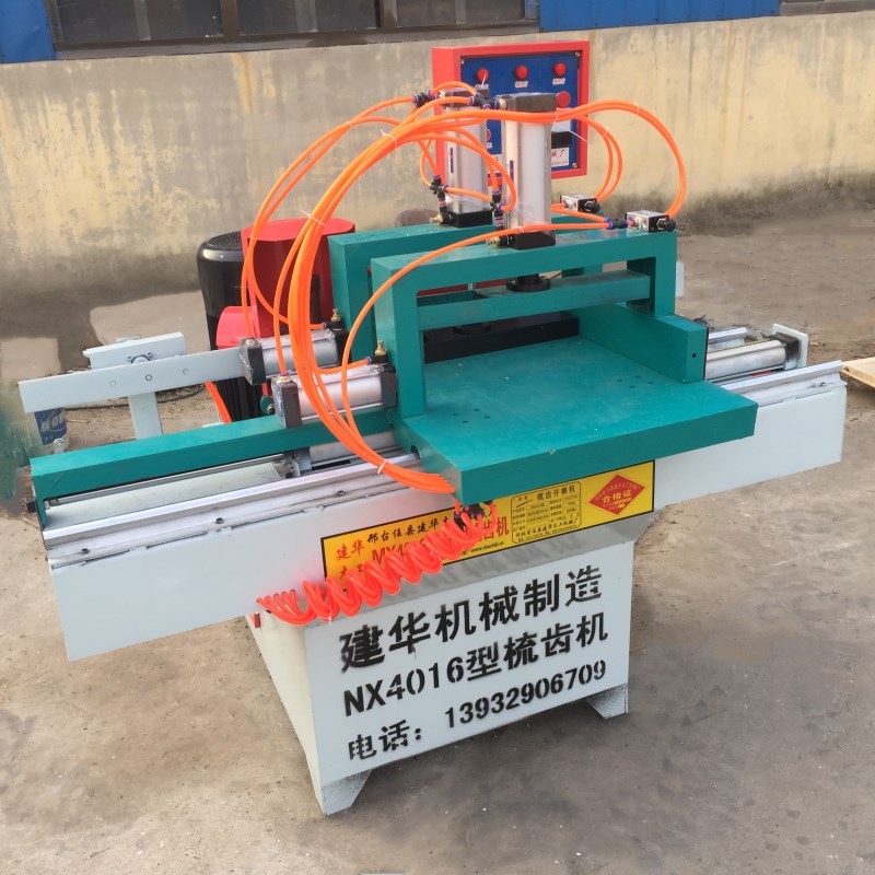 接木機(jī) 建華新型mx4016型全自動(dòng)接木機(jī) 快速對(duì)接方木 建筑工地門(mén)邊料對(duì)接開(kāi)齒機(jī)  新型全自動(dòng)接木機(jī) 梳齒機(jī)