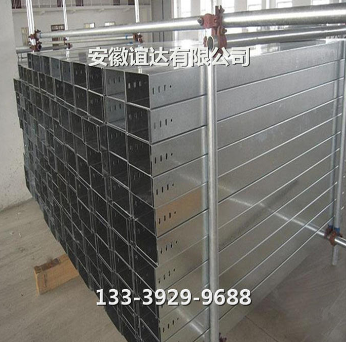 托盤電線槽鋼橋架