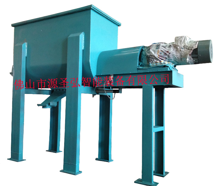 錐形雙螺旋混合機(jī) 粉體螺帶混合機(jī)