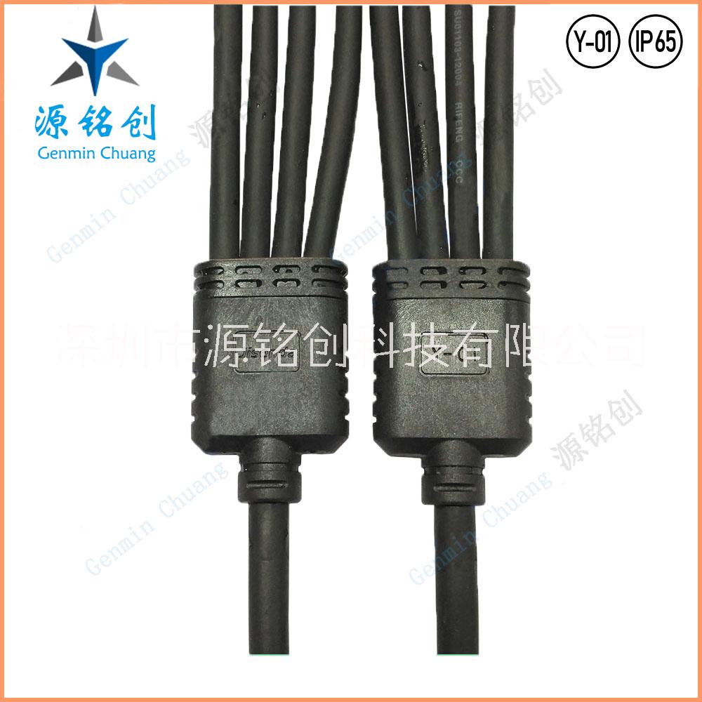 Y型一拖四防水連接器/IP66防水接頭/LED路燈洗墻燈一拖多尼龍插頭 Y-01一拖四兩芯