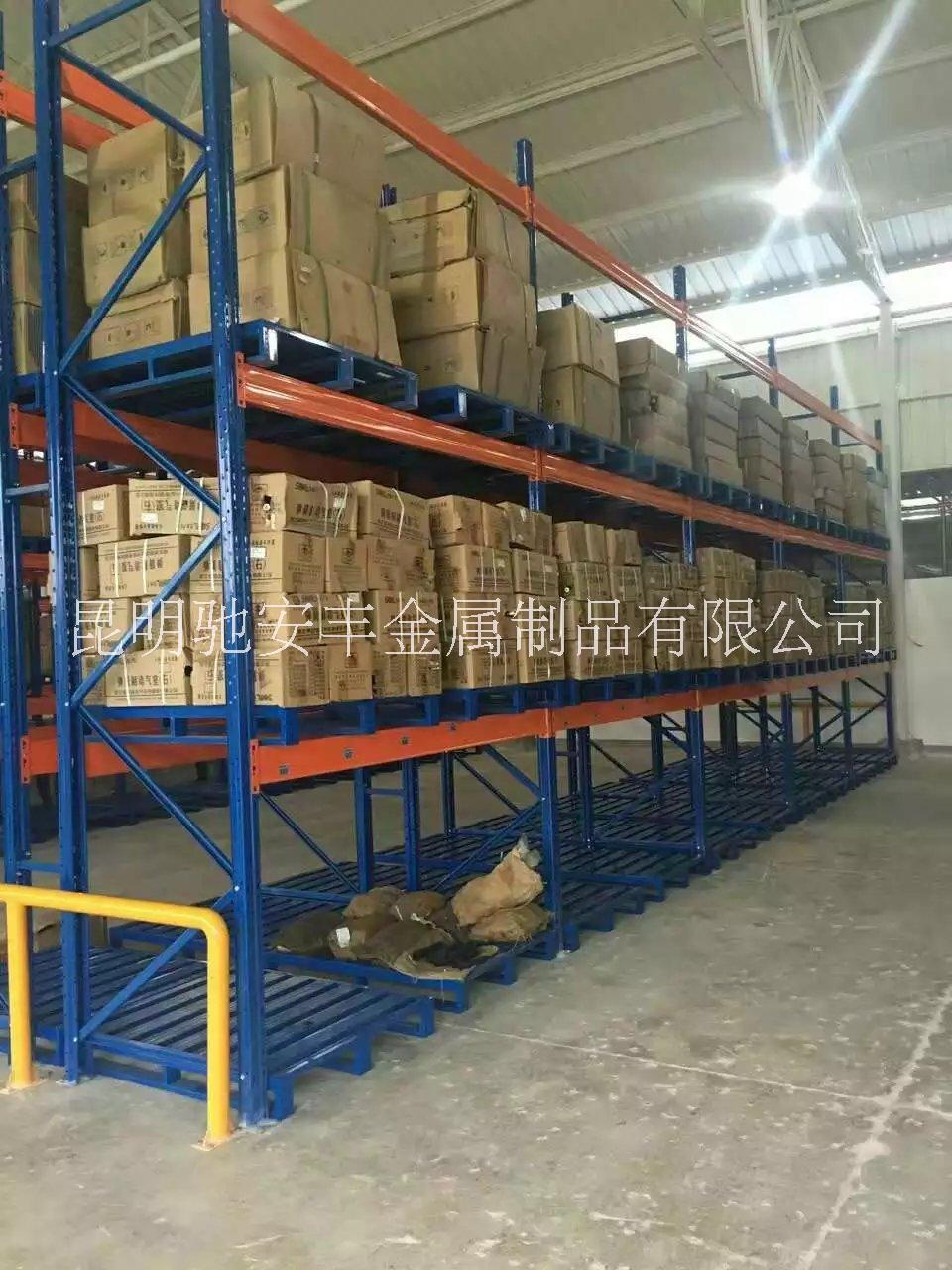 麗江重型貨架廠家直銷