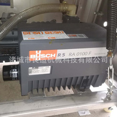 小米真空包裝機廠家_價格