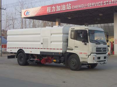 湖北程力優(yōu)質(zhì)洗掃車廠家批發(fā)價格