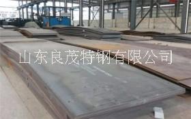 鋼板廠家 60Si2Mn鋼板現(xiàn)貨 合金鋼板報(bào)價(jià)
