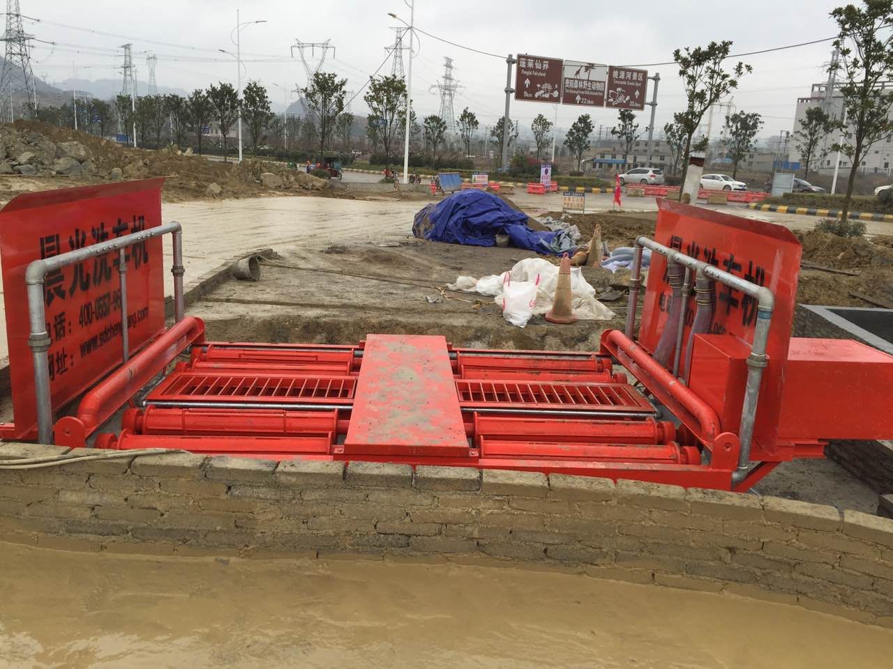 黃山建筑工地渣土車環(huán)保自動洗輪機(jī)