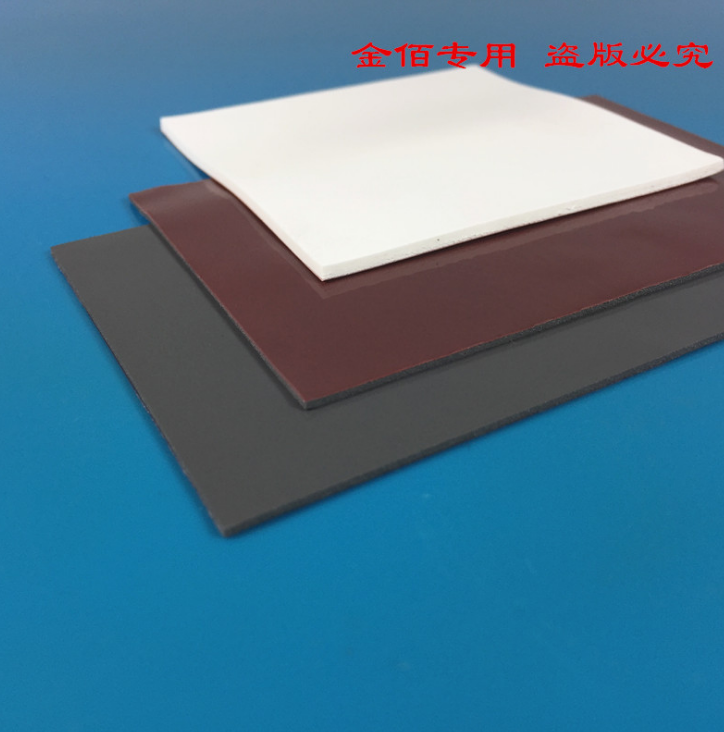 絕緣材料 高導(dǎo)熱硅膠墊片 大功率LED燈*灰白色絕緣軟硅膠墊片