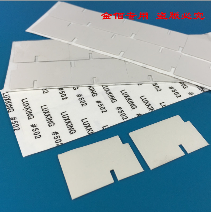 絕緣材料 高導(dǎo)熱硅膠墊片 大功率LED燈*灰白色絕緣軟硅膠墊片