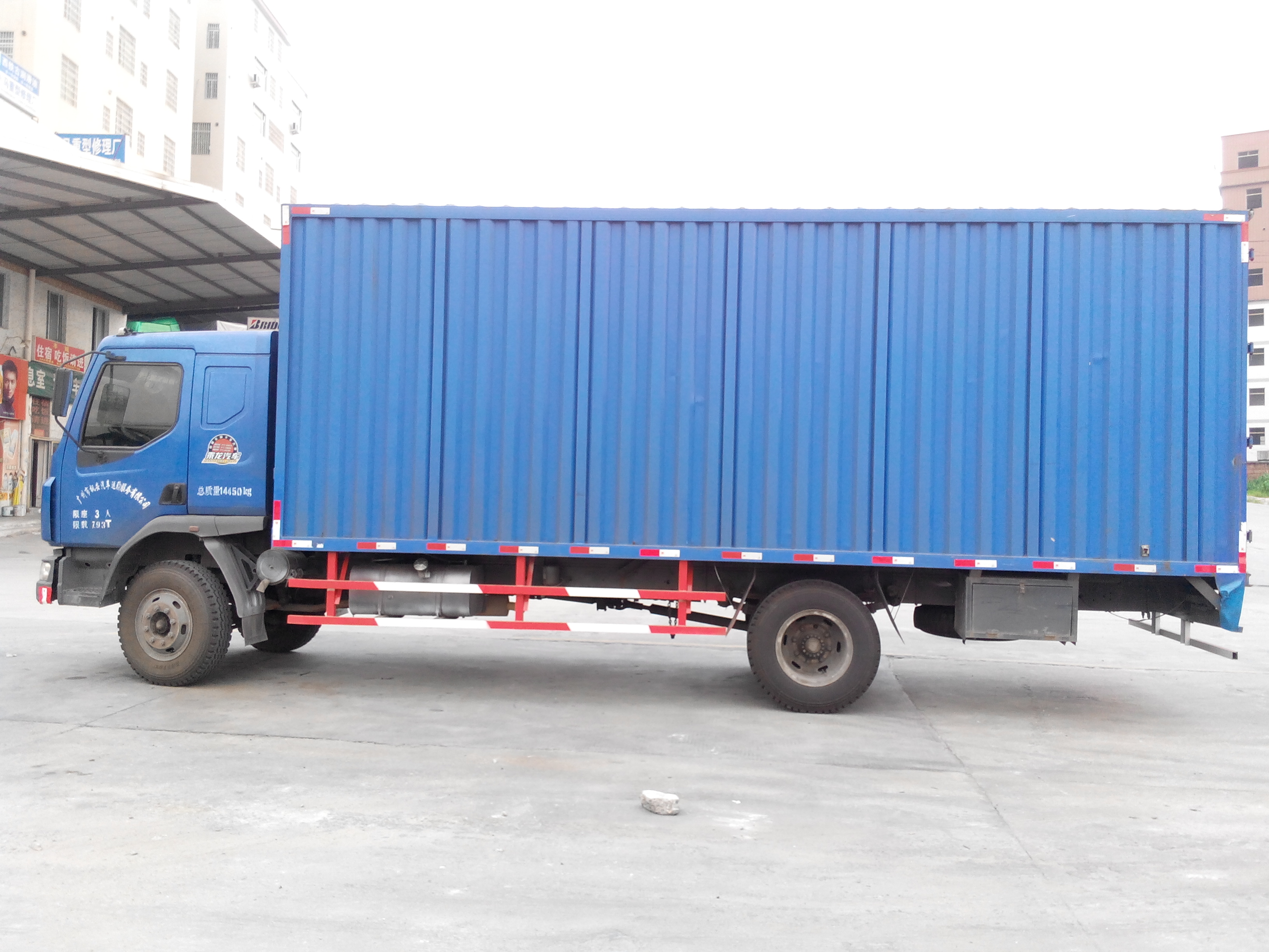 蘇州到西安物流專線 零擔(dān)物流 咨詢 貨運(yùn) 蘇州到南昌物流專線 蘇州到寧波物流專線 蘇州到西安物流專線