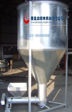 自動上料干粉機(jī)