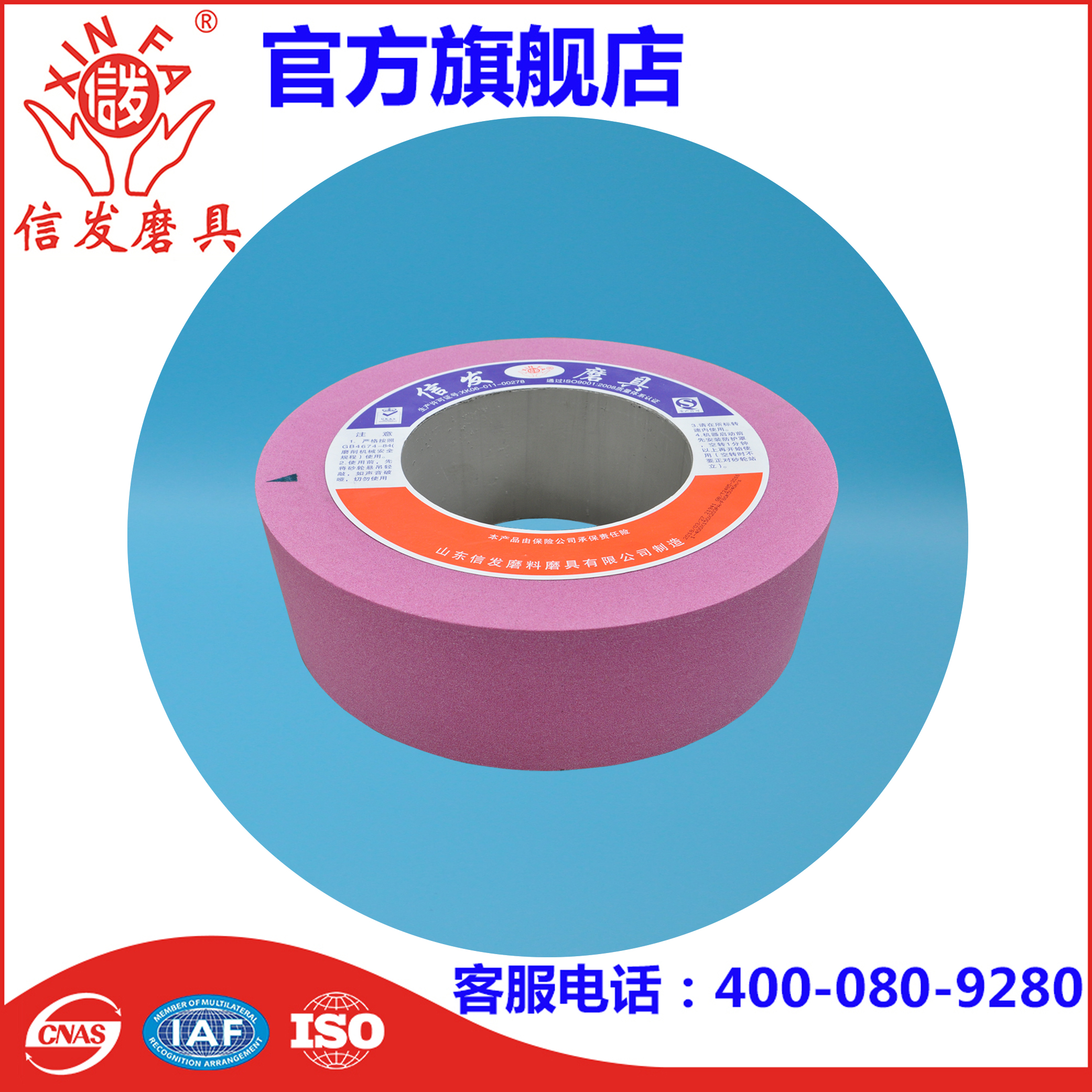 無(wú)心磨床砂輪訂做 M1050磨床砂輪400*150*203A棕剛玉砂輪多款供應(yīng) M1050磨床 無(wú)心磨床砂輪訂做