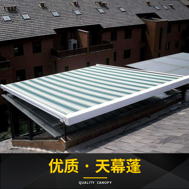 江蘇天幕蓬供應(yīng)商安裝價(jià)格