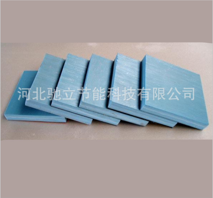 河北XPS擠塑板報價 保溫隔熱板供應(yīng) 河北聚苯 乙 烯泡沫板廠家 保溫擠塑板直銷