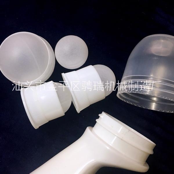 廠家直銷自動走珠|球托裝配機塑料 |塑料滾珠球裝配  汕頭 塑料珠球托
