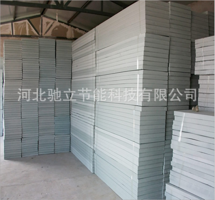 河北XPS擠塑板報價 保溫隔熱板供應(yīng) 河北聚苯 乙 烯泡沫板廠家 保溫擠塑板直銷