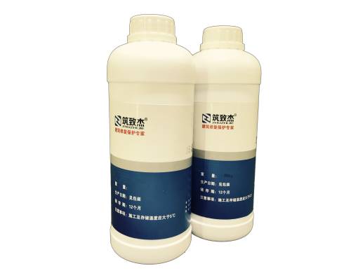 筑致杰Z6 砼增強(qiáng)劑混凝土增強(qiáng)劑
