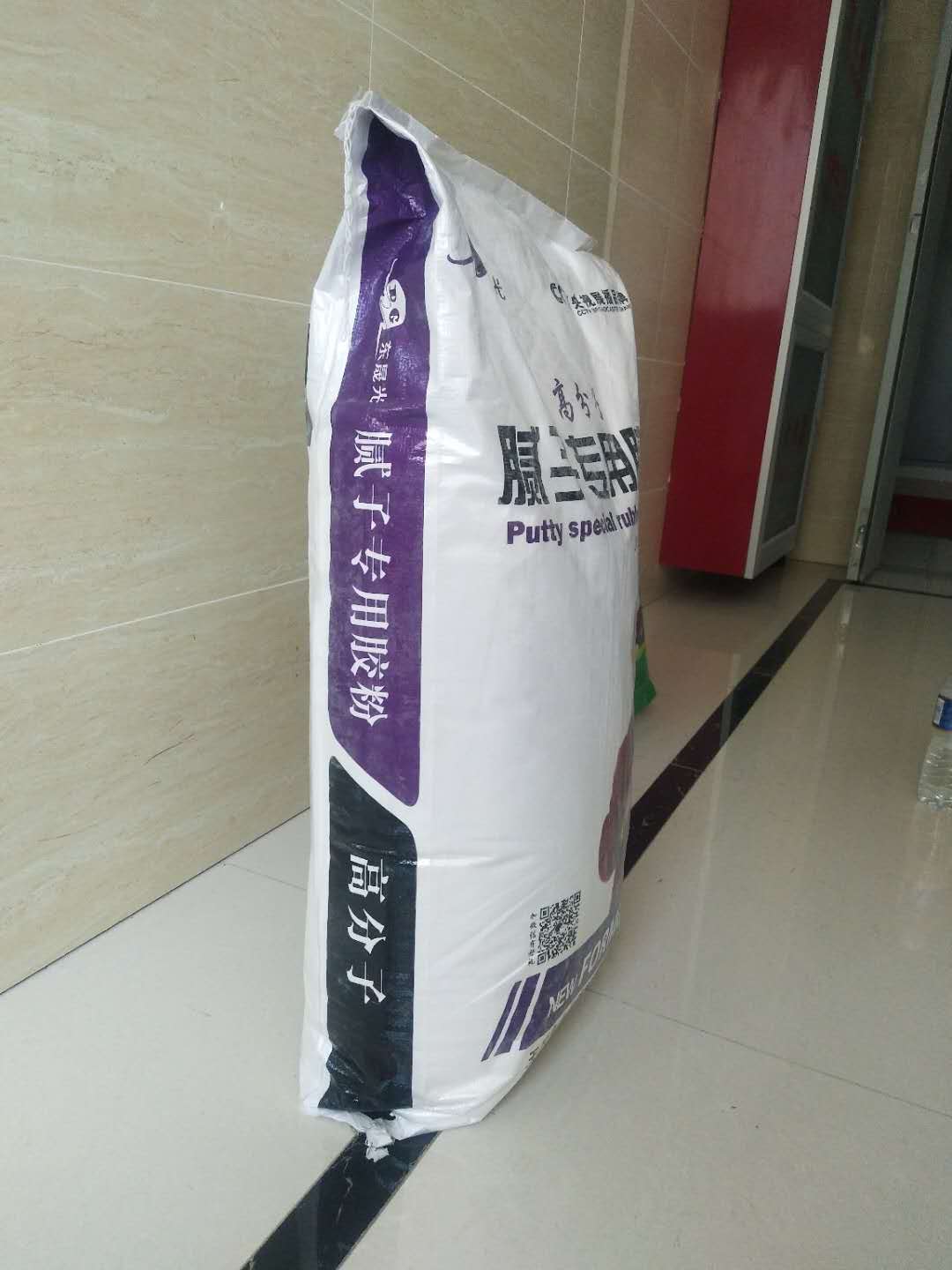 普通內(nèi)墻膩?zhàn)臃?高分子膠粉 821膩?zhàn)幽z粉 901膩?zhàn)幽z粉批發(fā) 與灰鈣不起反應(yīng)的膠粉