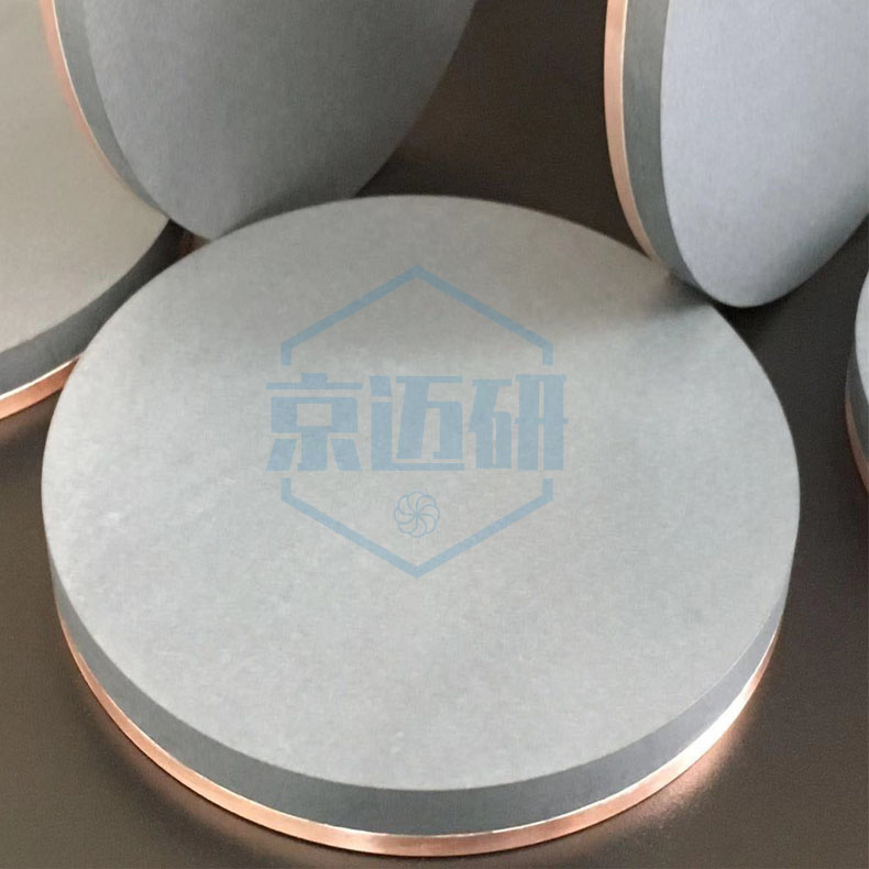 碳化鋯靶材 ZrC靶材 磁控濺射靶材 電子鍍膜蒸發(fā)料