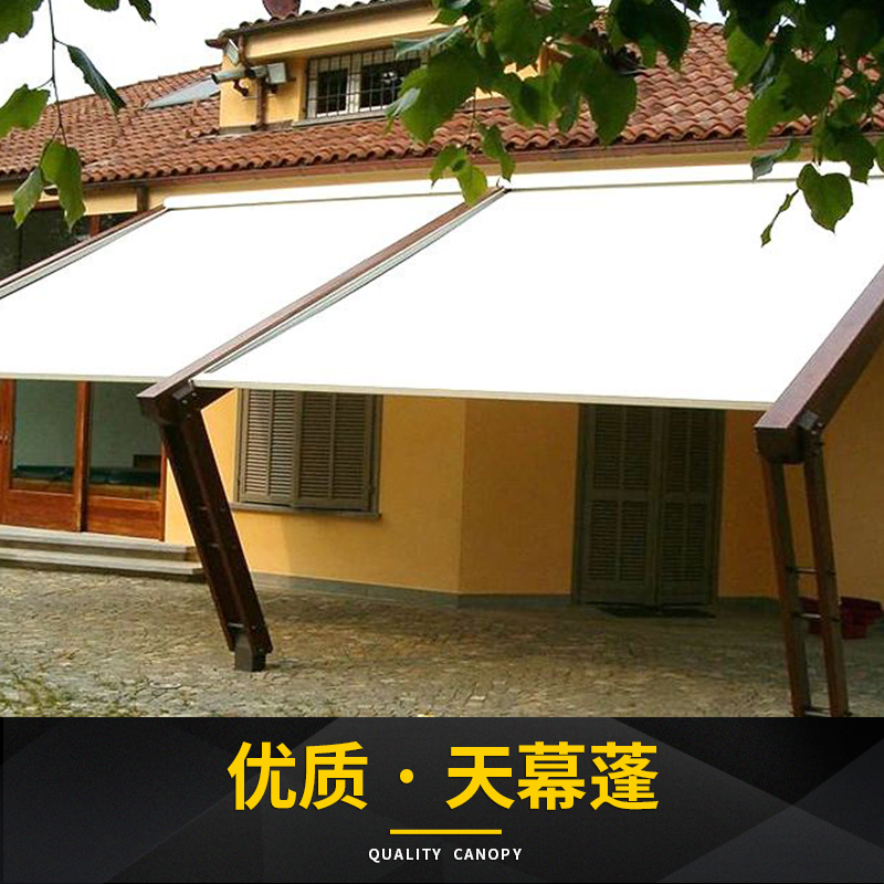 江蘇天幕蓬供應(yīng)商安裝價(jià)格