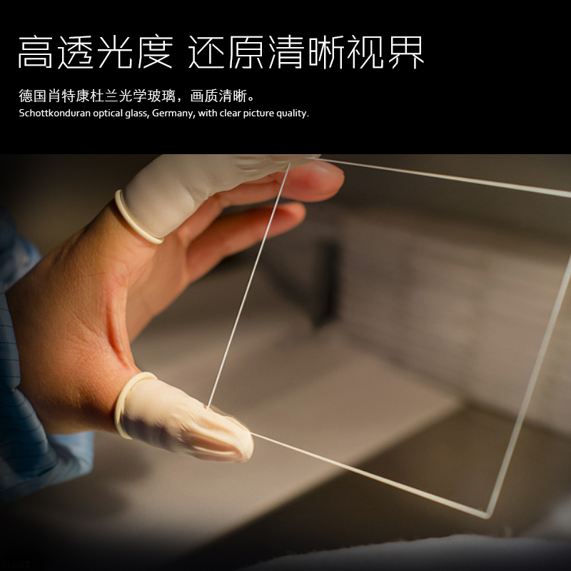 激光電視柜 實木激光電視投影柜  溫控系統(tǒng)+光學玻璃 柜子整體輔助散熱效果常好 短焦距激光電視投影柜