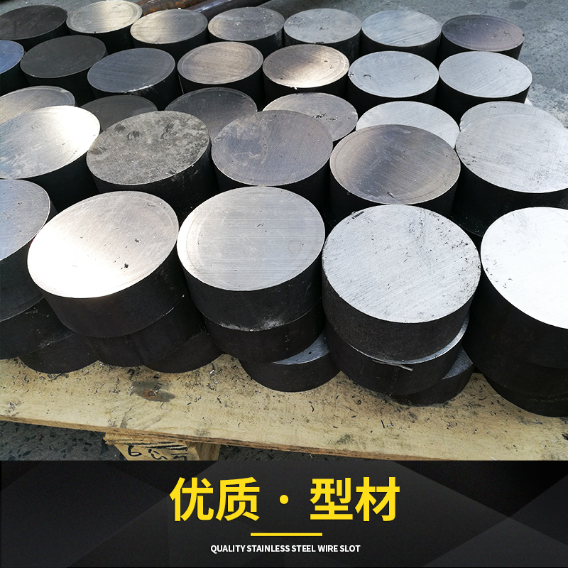 進口國產(chǎn)2507不銹鋼材料2507不銹鋼板2507不銹鋼棒圓鋼2507無縫管