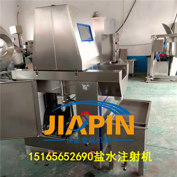 諸城佳品生產(chǎn) 雞肉鹽水注射機(jī) 雞胸肉淀粉注射機(jī)