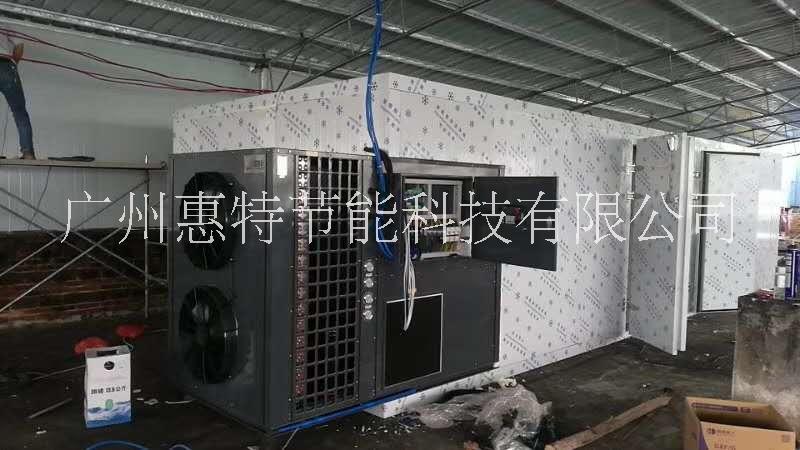 柿餅烘干機廠家-直銷