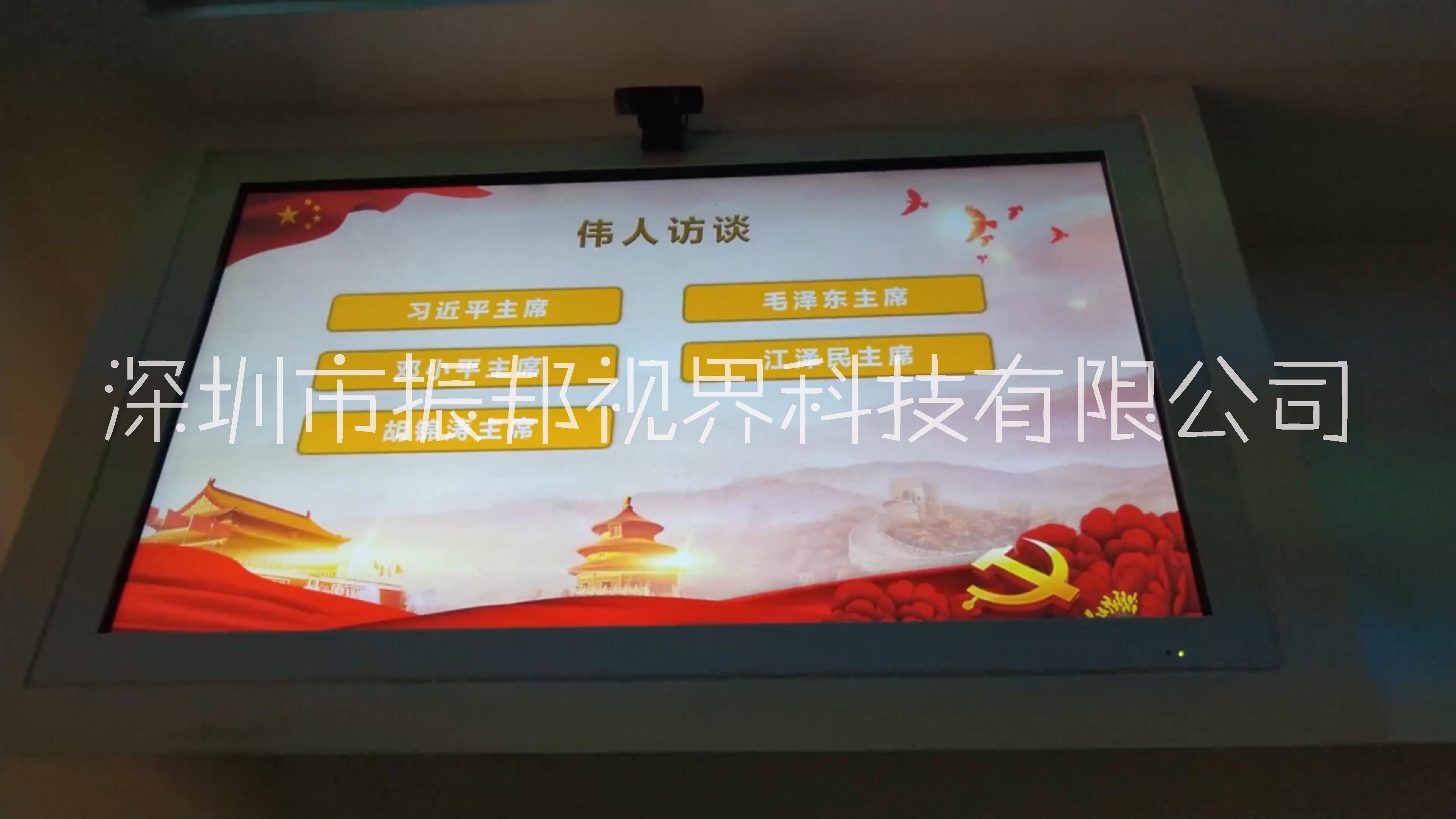 廣東名人訪談，名人訪談介紹，名人訪談設(shè)備，名人訪談項(xiàng)目