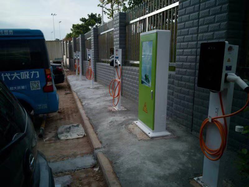 電動汽車充電樁廠家