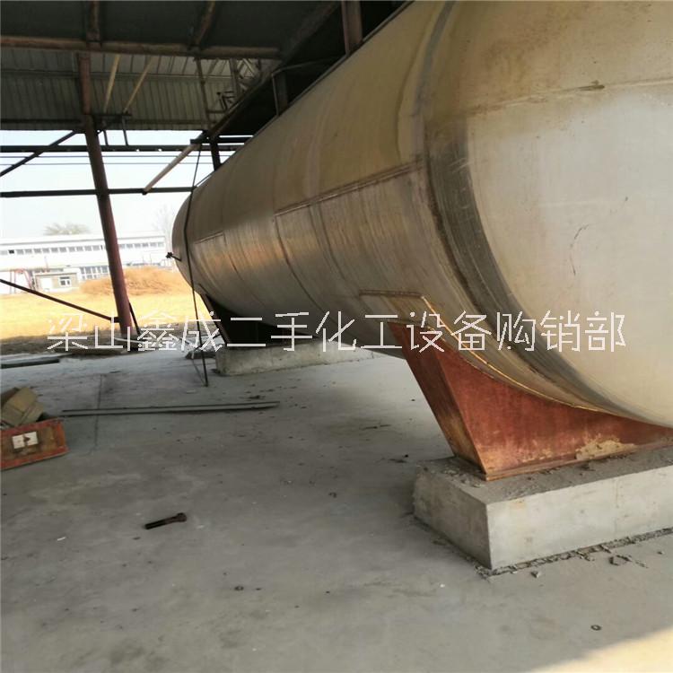 二手儲罐 1立方--100立方不銹鋼儲罐  立式 臥式儲罐